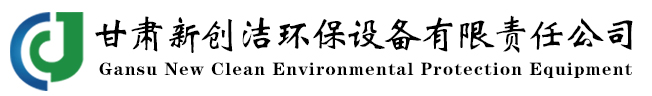 蘭州掃地機(jī)廠(chǎng)家